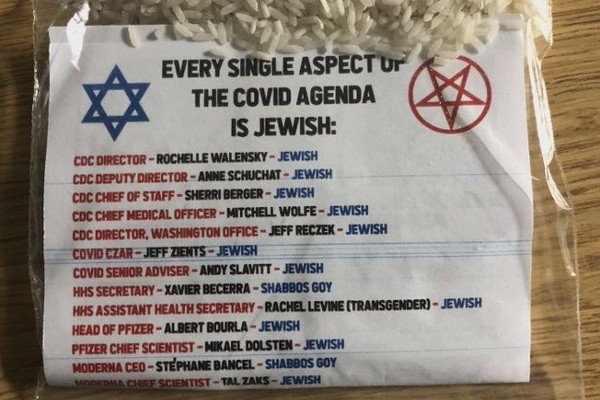 antisemitic flyer
