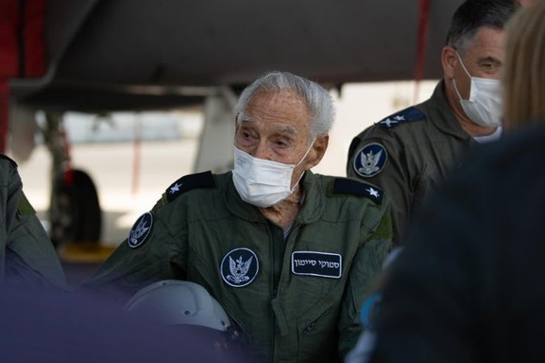 Harold Simon
