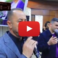 Palestinian Wedding Singer