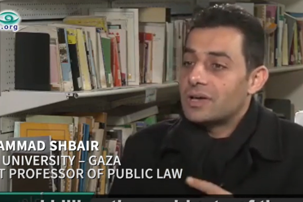 Palestinian Professsor