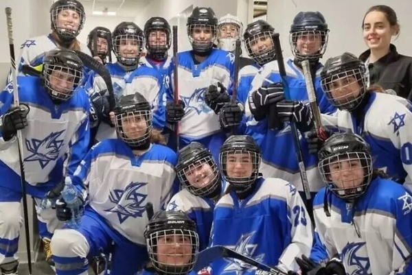 Israel Women Ice Hockey