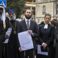 Interfaith Jerusalem