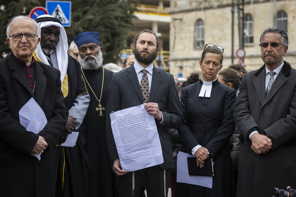 Interfaith Jerusalem