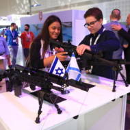 Weapon exhibition
