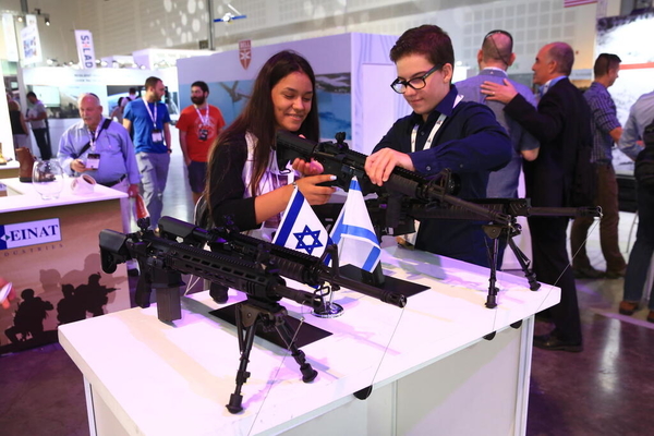 Weapon exhibition
