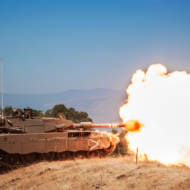 IDF tank