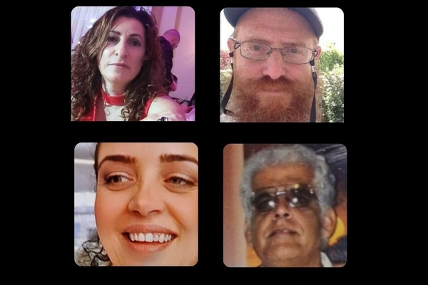 Victims Beersheba Attack