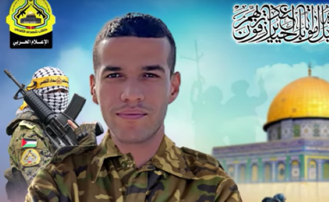 Palestinian murderer lauded by Mahmoud Abbas' party
