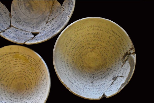 antiquities