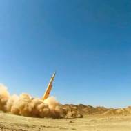 Iran missile