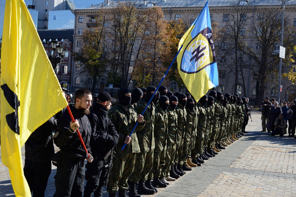 Azov Battalion