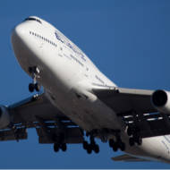 El Al