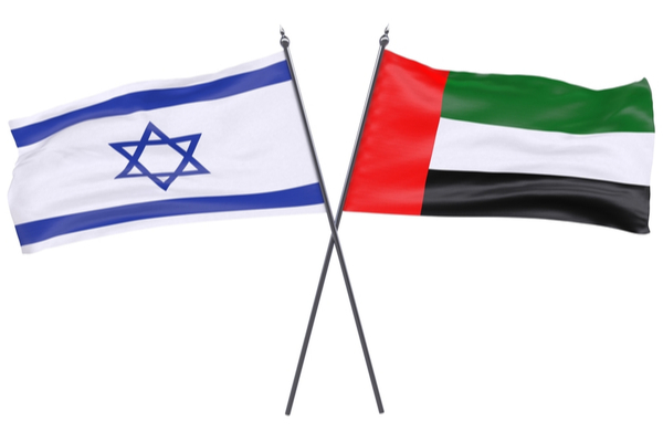 Israel UAE