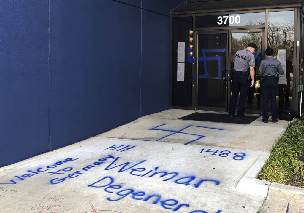 Anti-Semitic graffiti