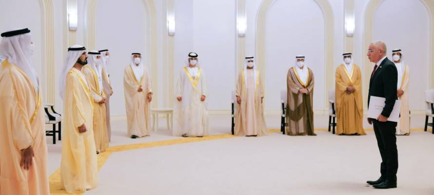 Israeli Ambassador to UAE