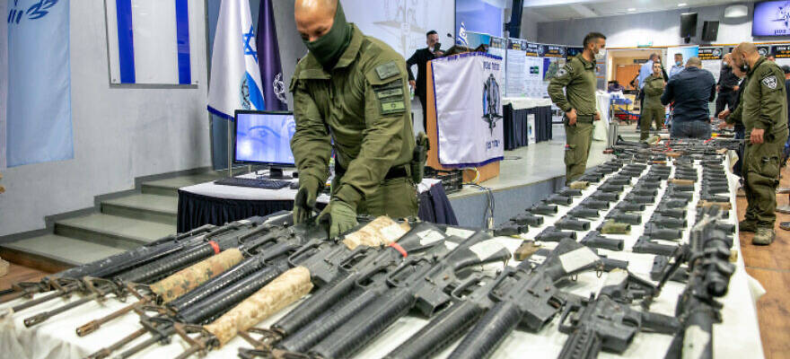 Illegal weapons