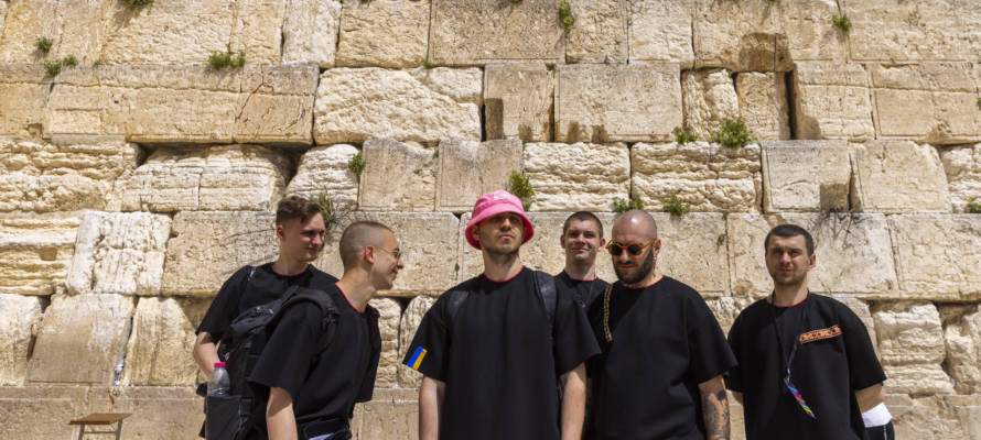 MIDEAST ISRAEL EUROVISION