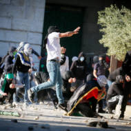 Palestinian terrorist