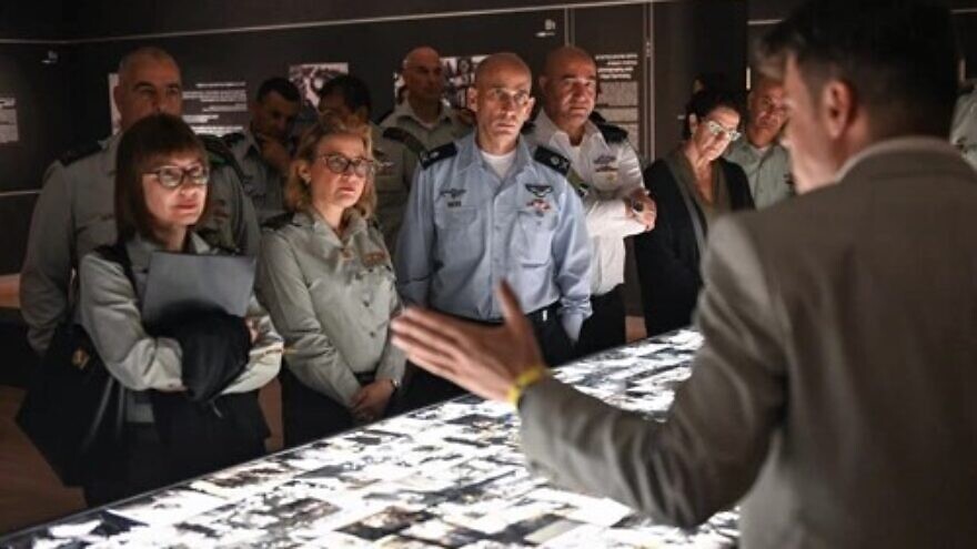 IDF Yad Vashem