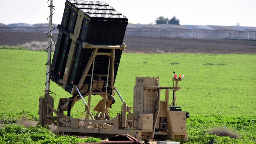 Iron Dome
