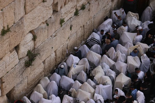 Western Wall