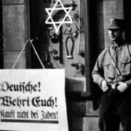 Antisemitic boycott