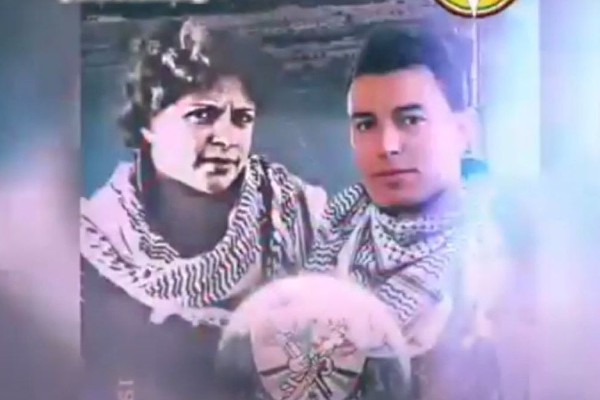 Fatah video