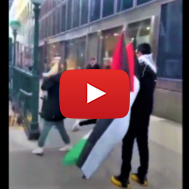 Palestinian attack NY