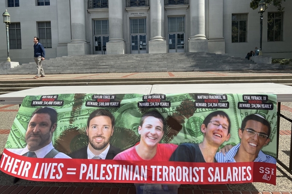 SSI Pay-For-Slay banner