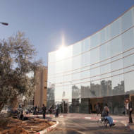 Sheba hospital