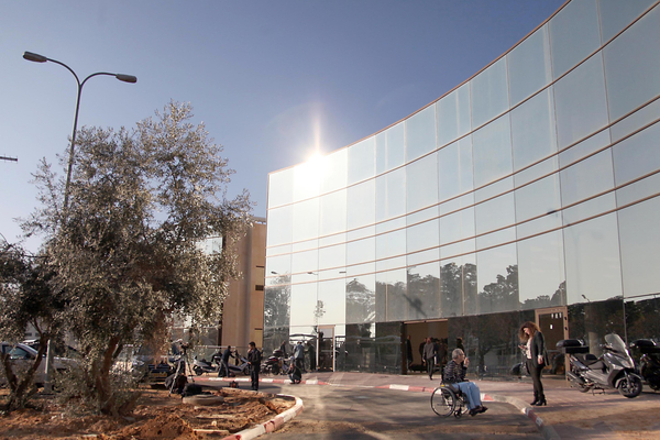 Sheba hospital