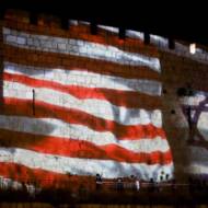 Israel USA