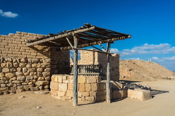 Beersheva