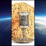 space seder