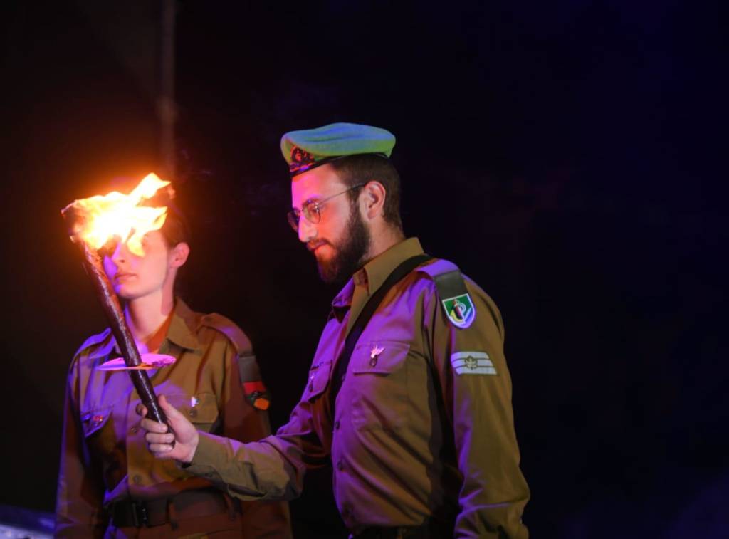 Israeli soldier
