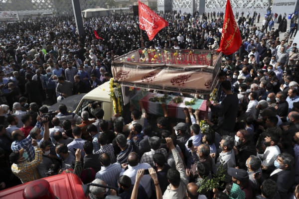Iran Funeral