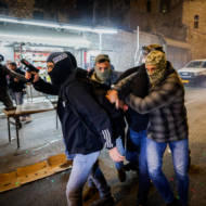 Israeli undercover police officers