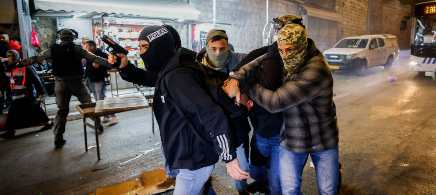 Israeli undercover police officers