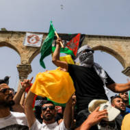 Temple Mount