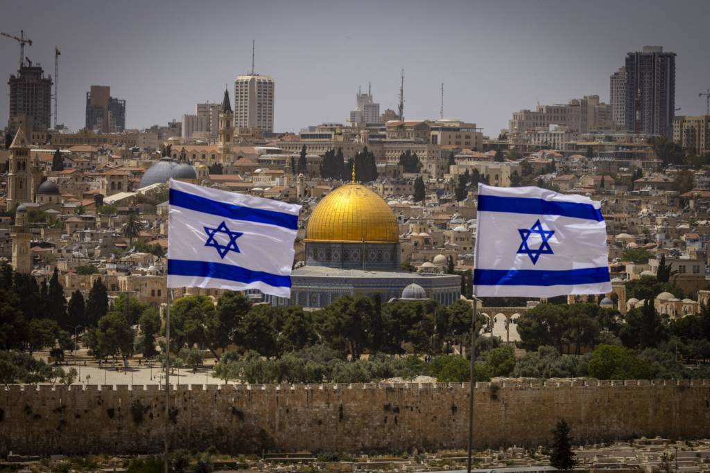 Temple Mount