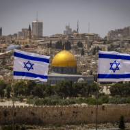 Temple Mount