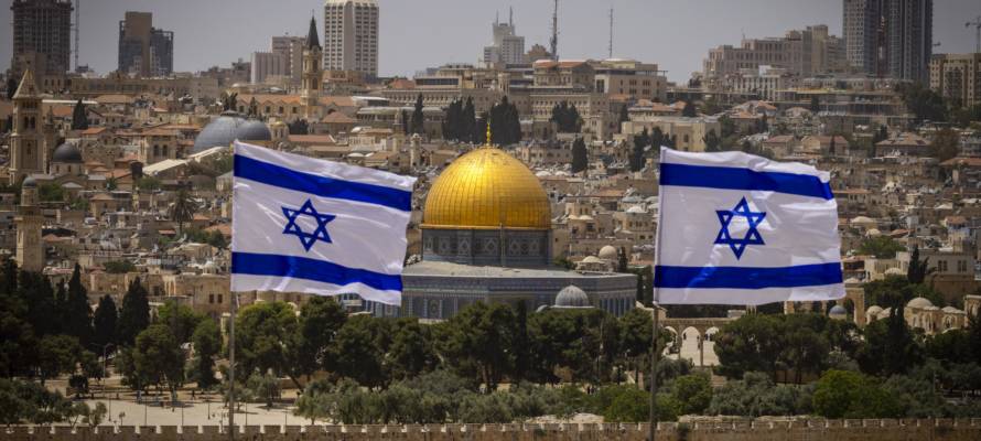 Temple Mount