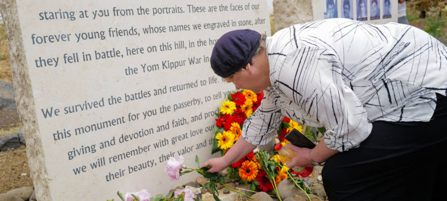 Israel's Memorial Day
