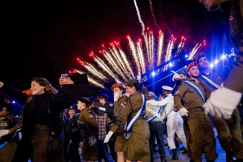 Yom Haatzmaut