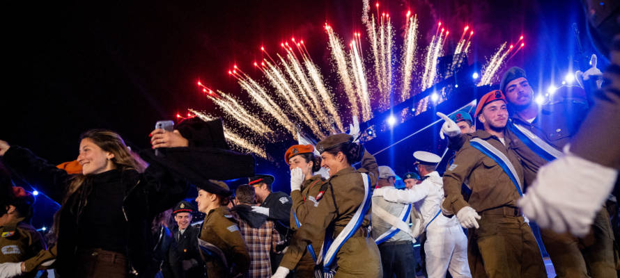 Yom Haatzmaut