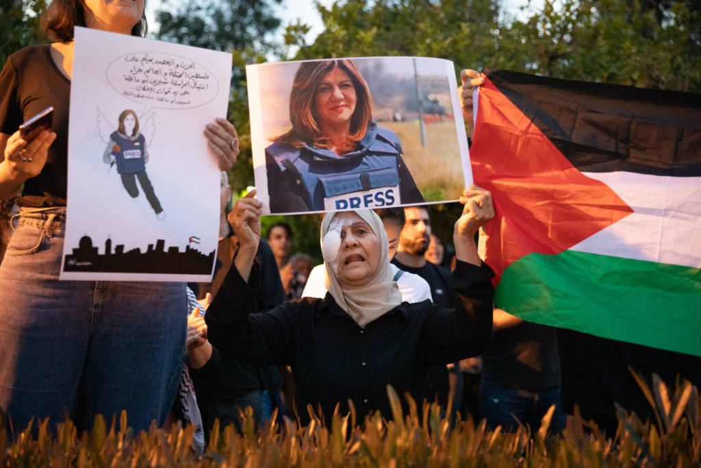 Shireen Abu Akleh