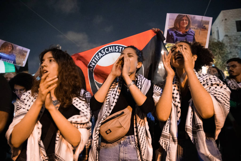 Shireen Abu Akleh