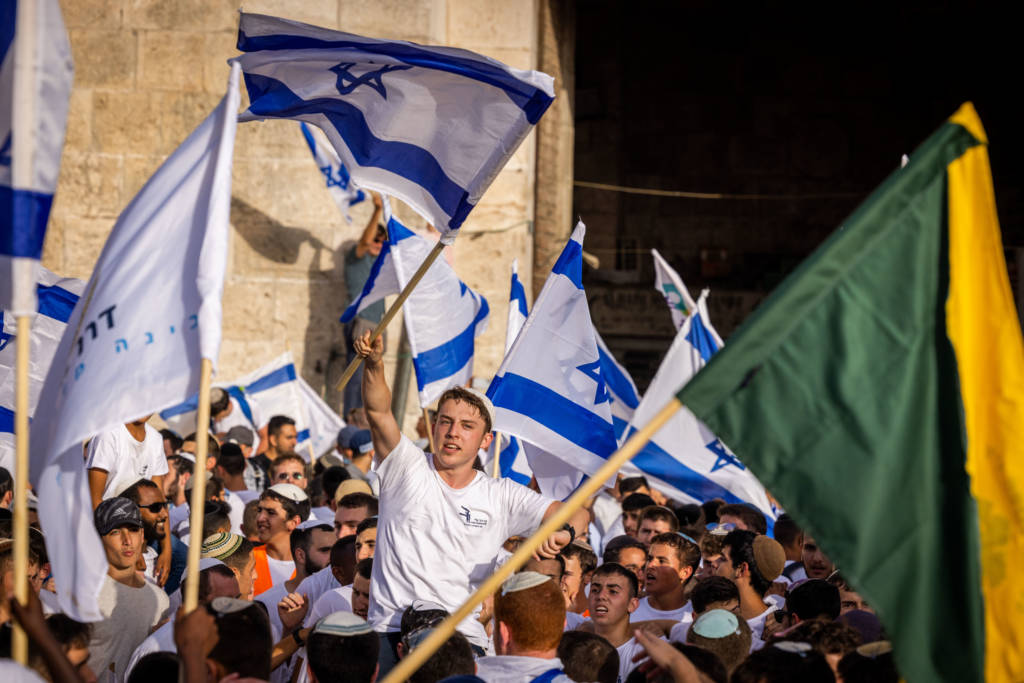 Jerusalem Day 2022