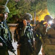 IDF Cyprus