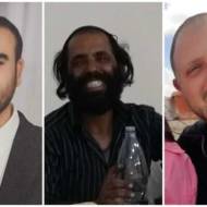 Elad terror victims